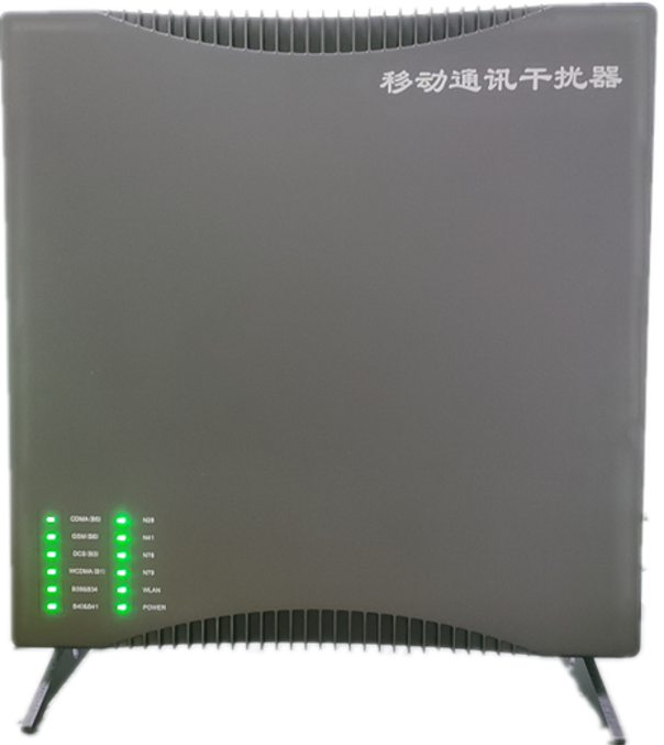  临安信令级放装型数字移动通信干扰器