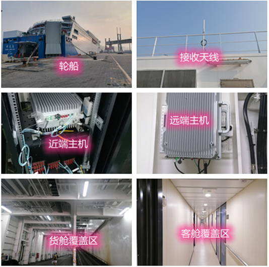  临安海上游轮轮船渔船覆盖案例