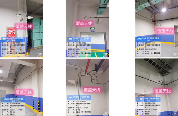  临安污水处理净水厂地下箱体覆盖案例